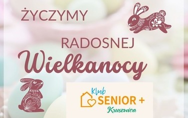Wesołych Świąt!