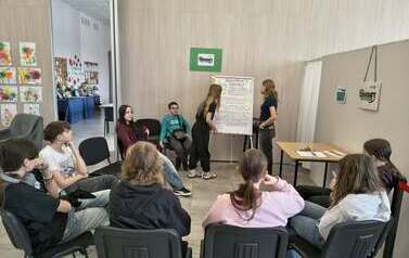 Mamy to - powstał Regulamin Strefy ZAMIAST