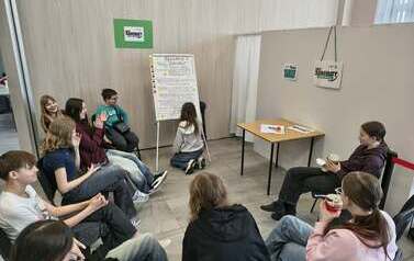 Mamy to - powstał Regulamin Strefy ZAMIAST