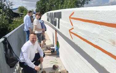 Mural na małym moście