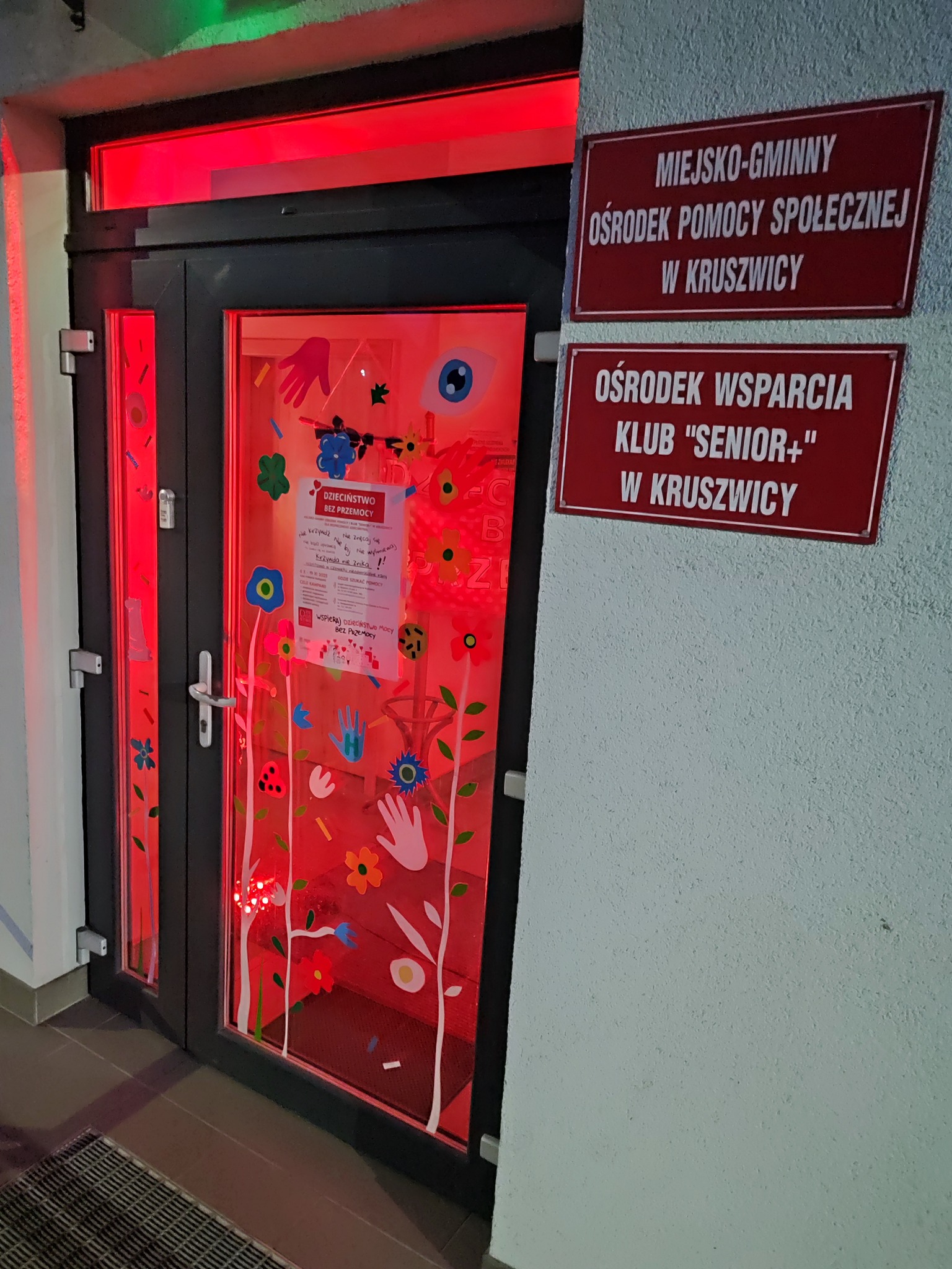 585543756_862338056736567_7834714769240663648_n